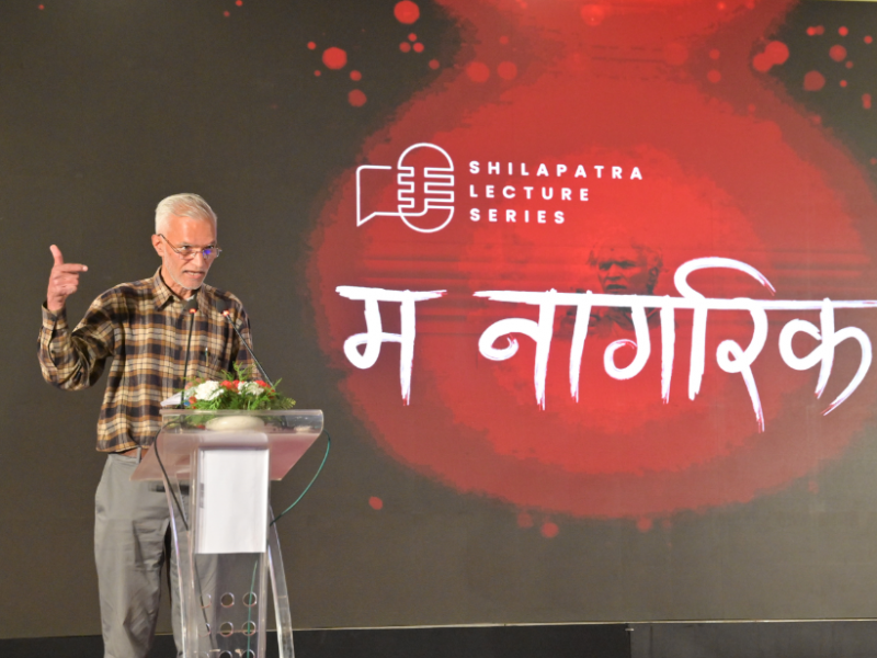 नागरिक बन्‍ने हो भने पार्टीका शंकराचार्यको वरिपरि घुम्न बन्द गरौँ